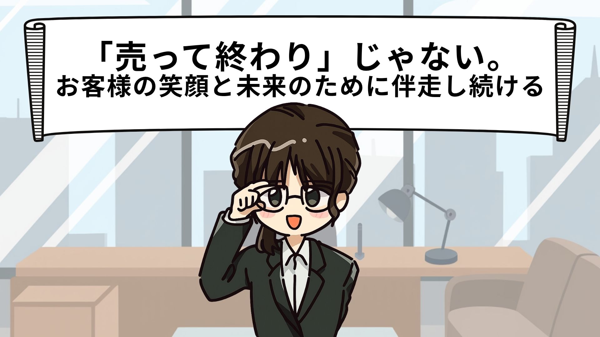 画像①